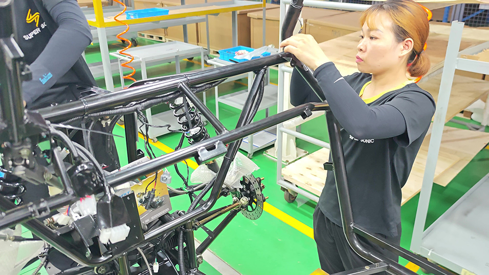 SUPER SONIC Company Limited