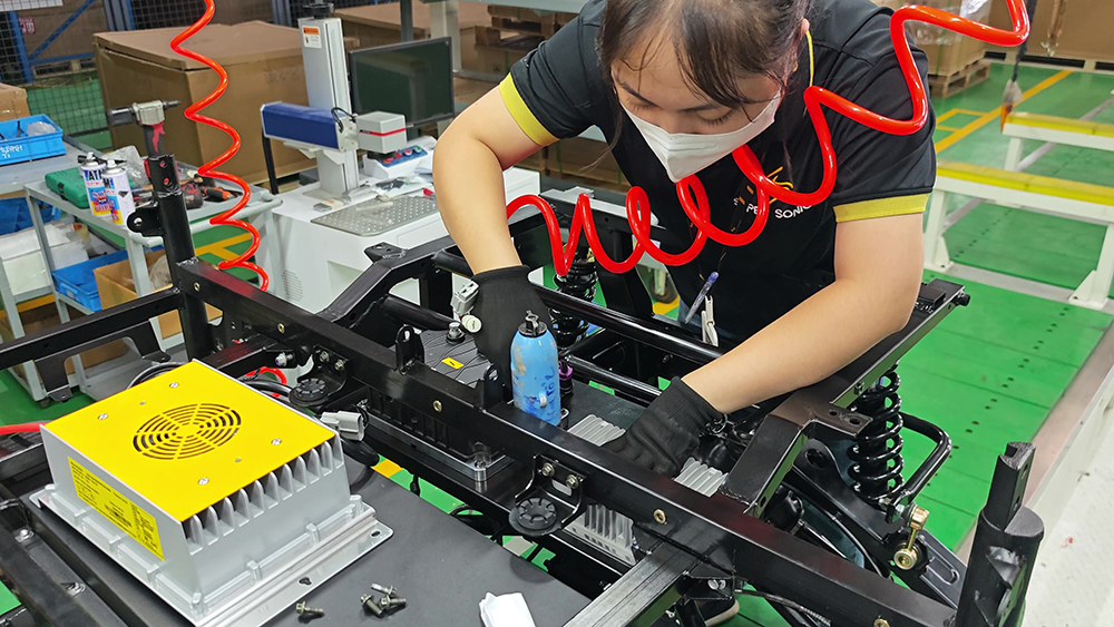 SUPER SONIC Company Limited