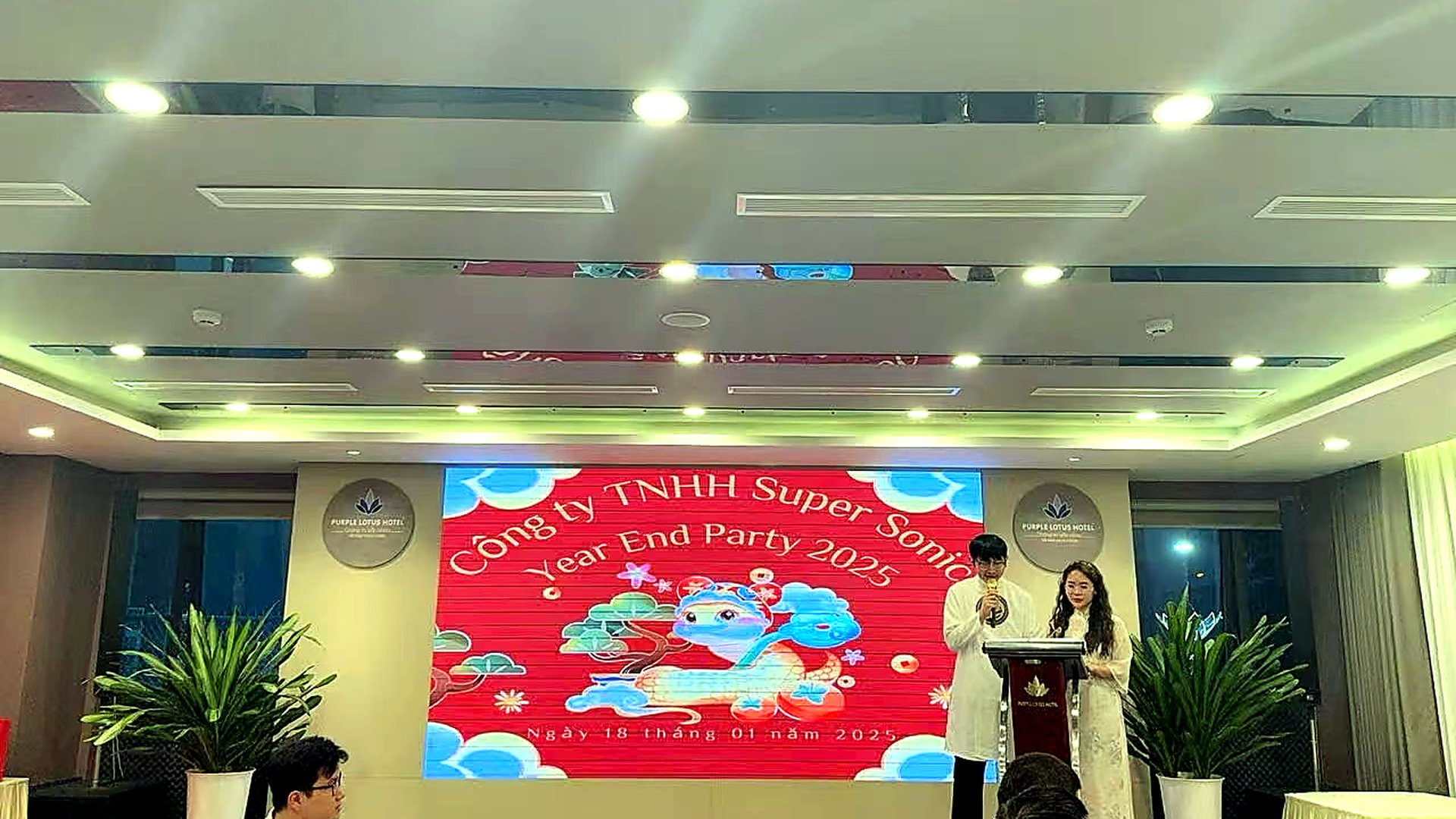 SUPER SONIC Company Limited