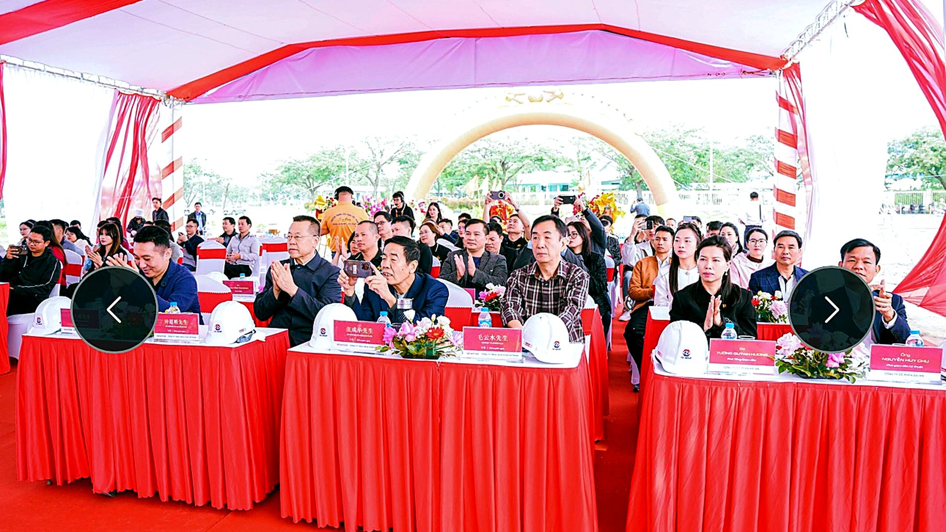 SUPER SONIC Company Limited